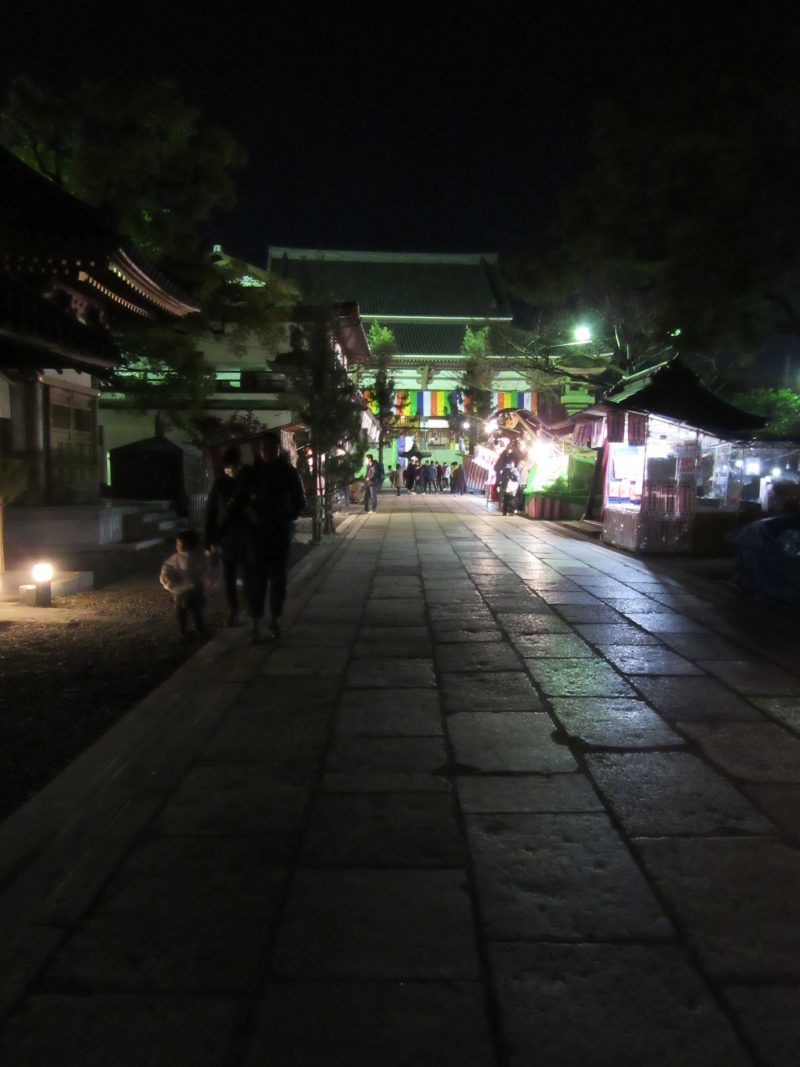IMG_7845